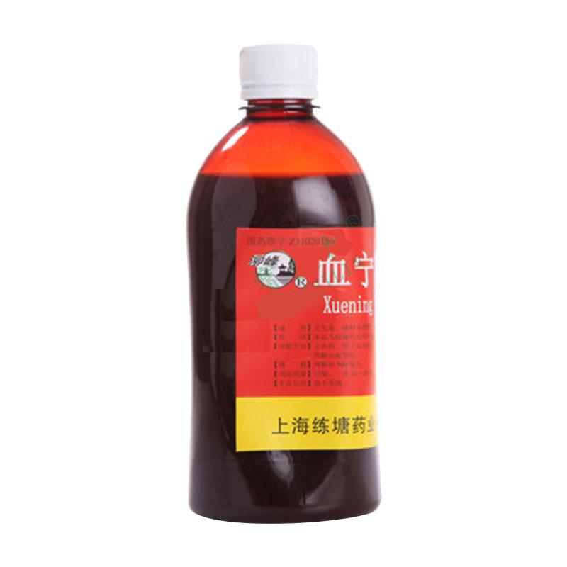 血宁糖浆价格