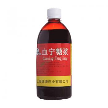 血宁糖浆(泖峰)