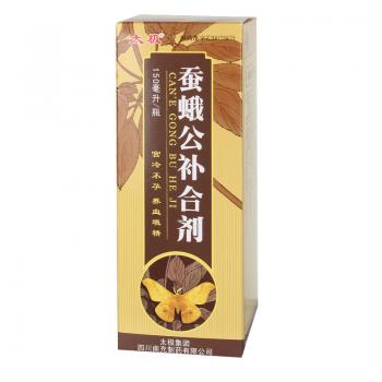 蚕蛾公补合剂(太极)