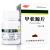 甲状腺片价格