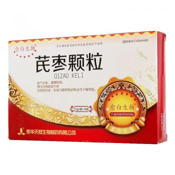 芪枣颗粒