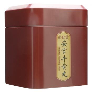 安宫牛黄丸(达仁堂)