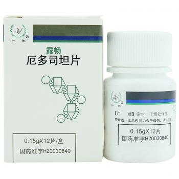 厄多司坦片(露畅)