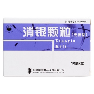 消银颗粒（无糖型）价格