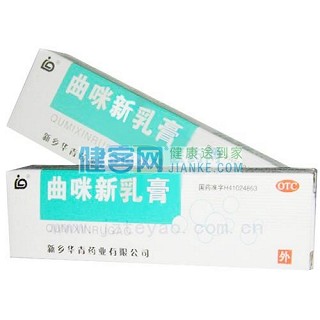 醋酸氟轻松冰片乳膏(华青)