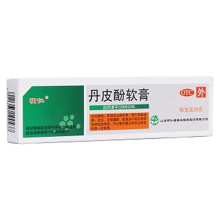 丹皮酚软膏(明仁)