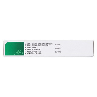 丹皮酚软膏(20g)