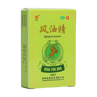 风油精(益泰)
