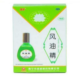 风油精(维威)