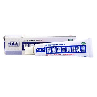 樟脑薄荷柳酯乳膏功效作用厂家