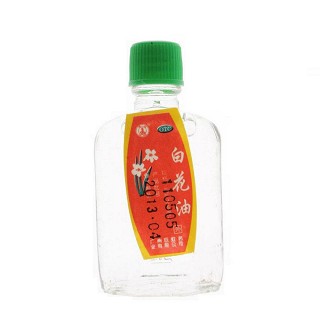白花油(花山)