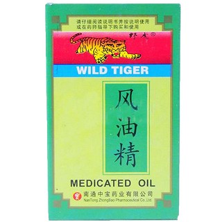 风油精(野虎)