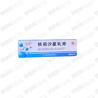 依诺沙星乳膏价格