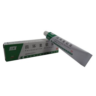 四环素软膏(三益药业)