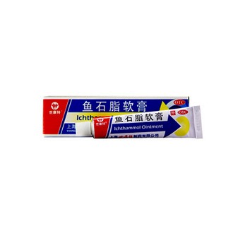鱼石脂软膏(世康特)