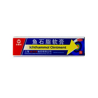 鱼石脂软膏价格