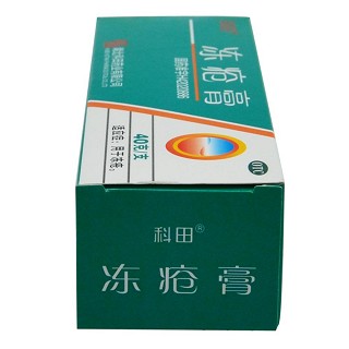 冻疮膏(科田)