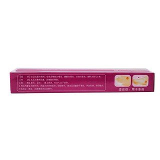 冻疮膏(科田)