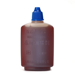 冻可消搽剂(40ml)