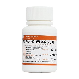 盐酸多西环素片(正大丰海)