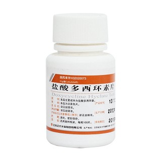 盐酸多西环素片价格