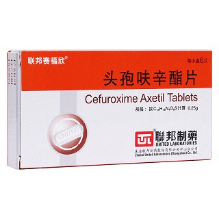 头孢呋辛酯片(联邦赛福欣)