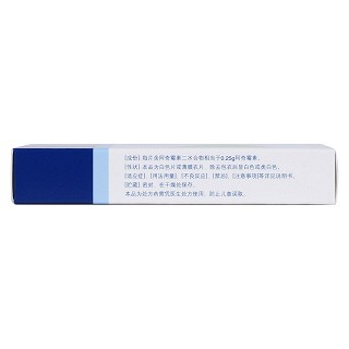 阿奇霉素片(0.25g*6片/盒)