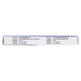 头孢克肟分散片(0.1g*6s)