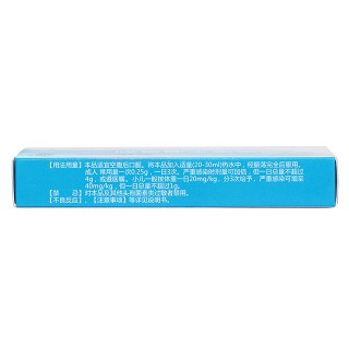 头孢克洛干混悬剂(四药)