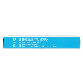 头孢克洛干混悬剂(0.125g*6袋)