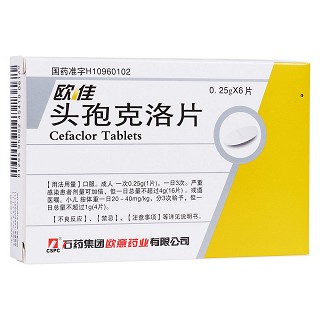 头孢克洛片(欧佳)