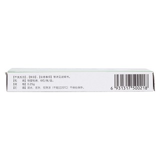 克拉霉素胶囊(0.25g*6s)