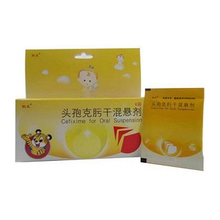 头孢克肟干混悬剂(50mg*6袋)