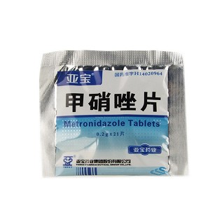 甲硝唑片(亚宝药业)