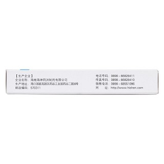 克拉霉素胶囊(0.25g*6s)