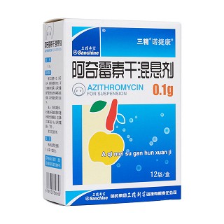 阿奇霉素干混悬剂(三精)