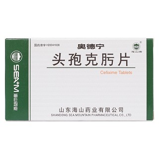 头孢克肟片价格