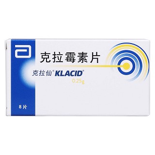 克拉霉素片价格
