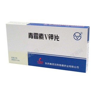 青霉素v钾片(施德)