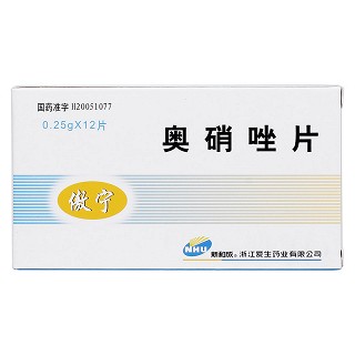 奥硝唑片价格