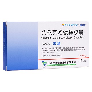 头孢克洛缓释胶囊(申洛)