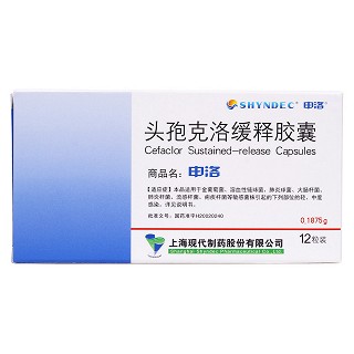 头孢克洛缓释胶囊价格