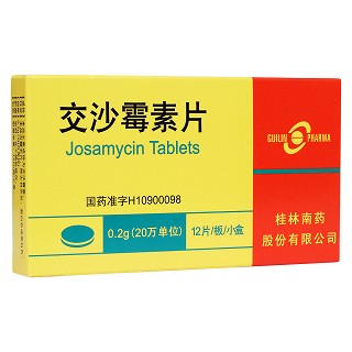 交沙霉素片(guilm pharma)