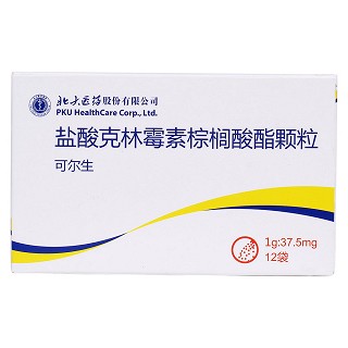 盐酸克林霉素棕榈酸酯颗粒价格