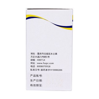 盐酸克林霉素棕榈酸酯颗粒(*12袋)