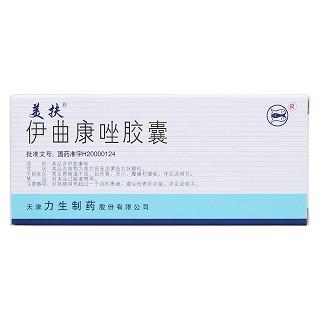 伊曲康唑胶囊价格