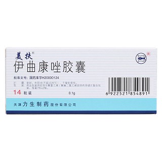 伊曲康唑胶囊(美扶)