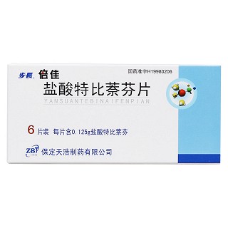盐酸特比萘芬片（倍佳）价格