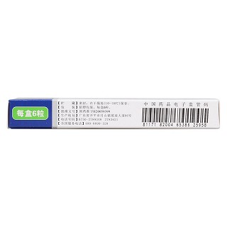 氟康唑胶囊(0.1g*6粒/盒)