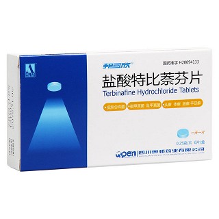 盐酸特比萘芬片(邦可欣)